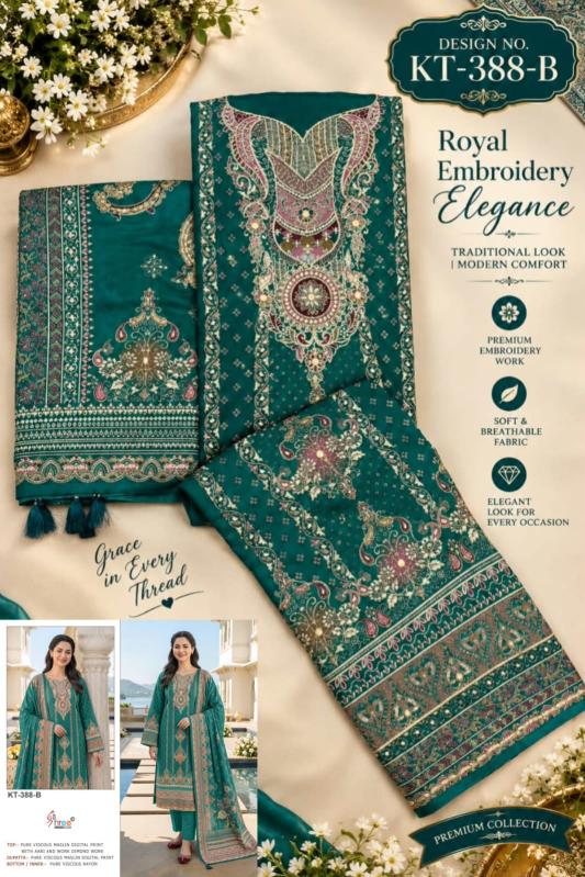 Shree Fabs 388 catalog pakistani suits online india wholesale