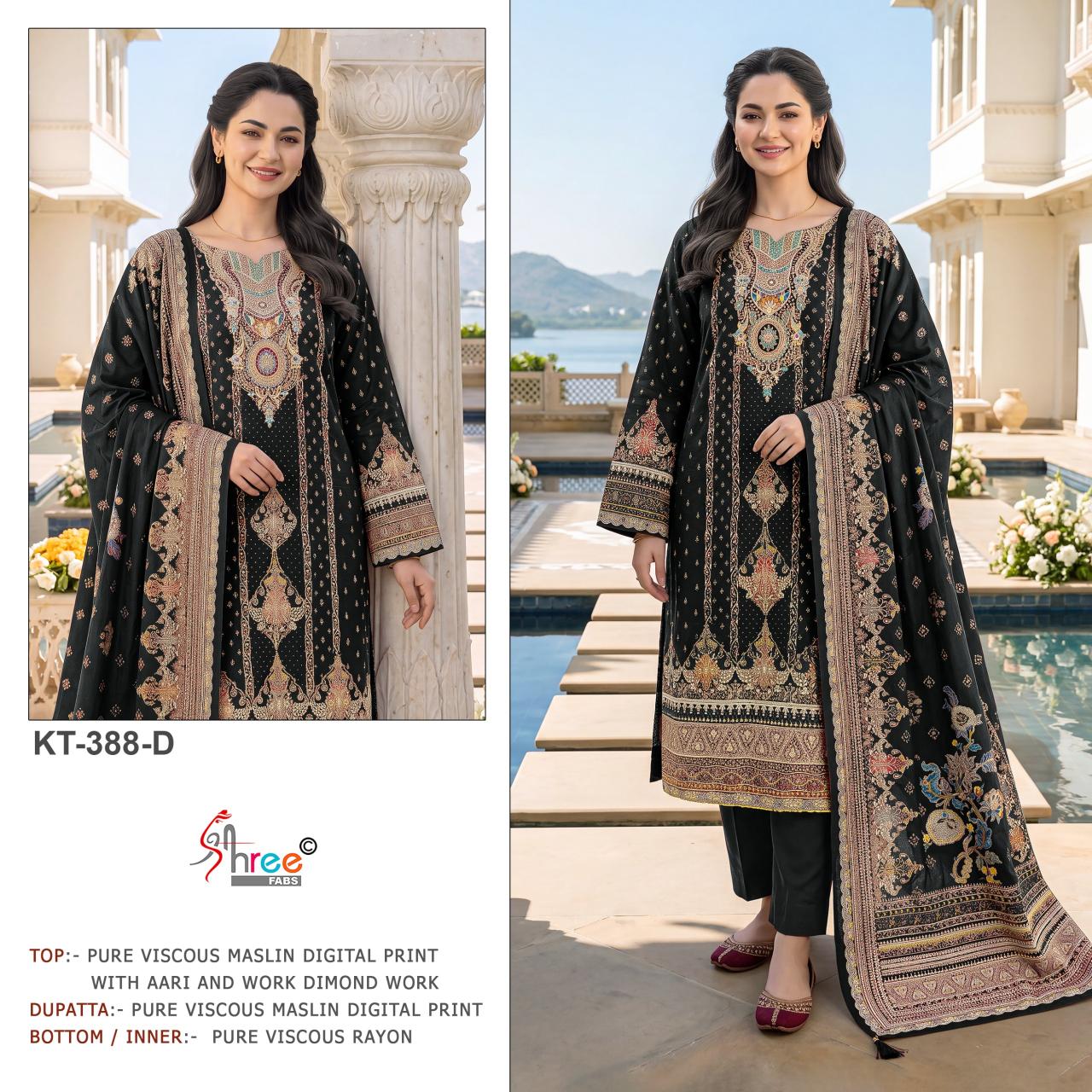 Shree Fabs 388 catalog pakistani suits online india wholesale