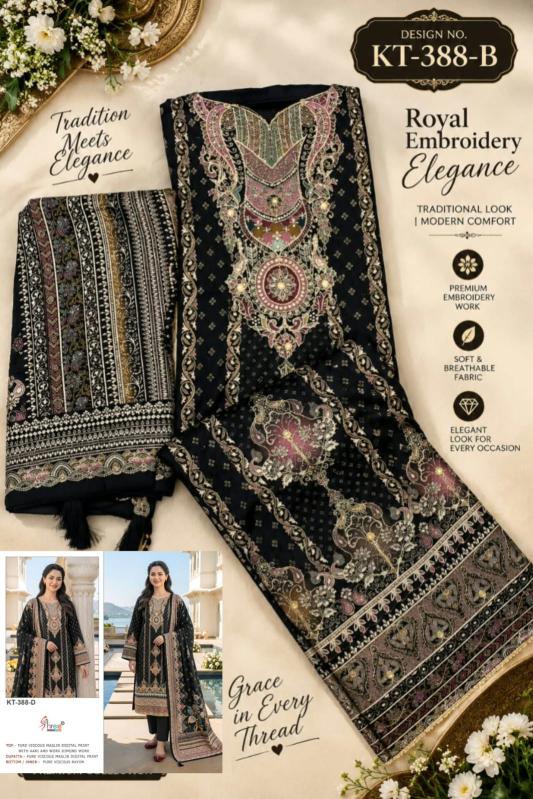Shree Fabs 388 catalog pakistani suits online india wholesale