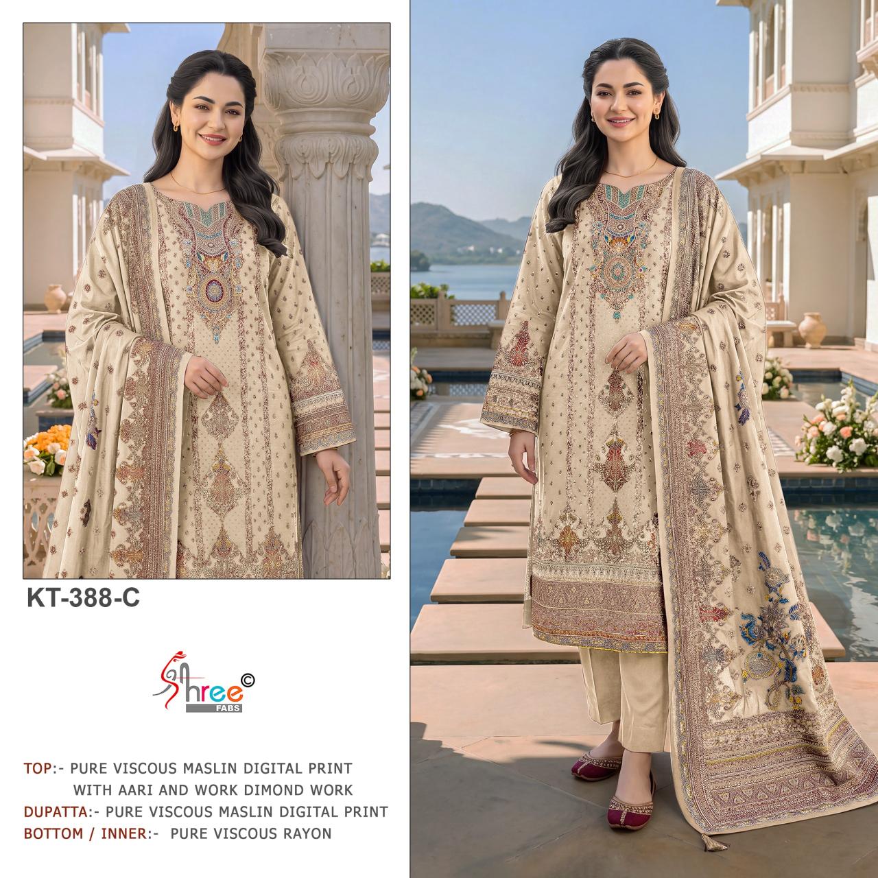 Shree Fabs 388 catalog pakistani suits online india wholesale