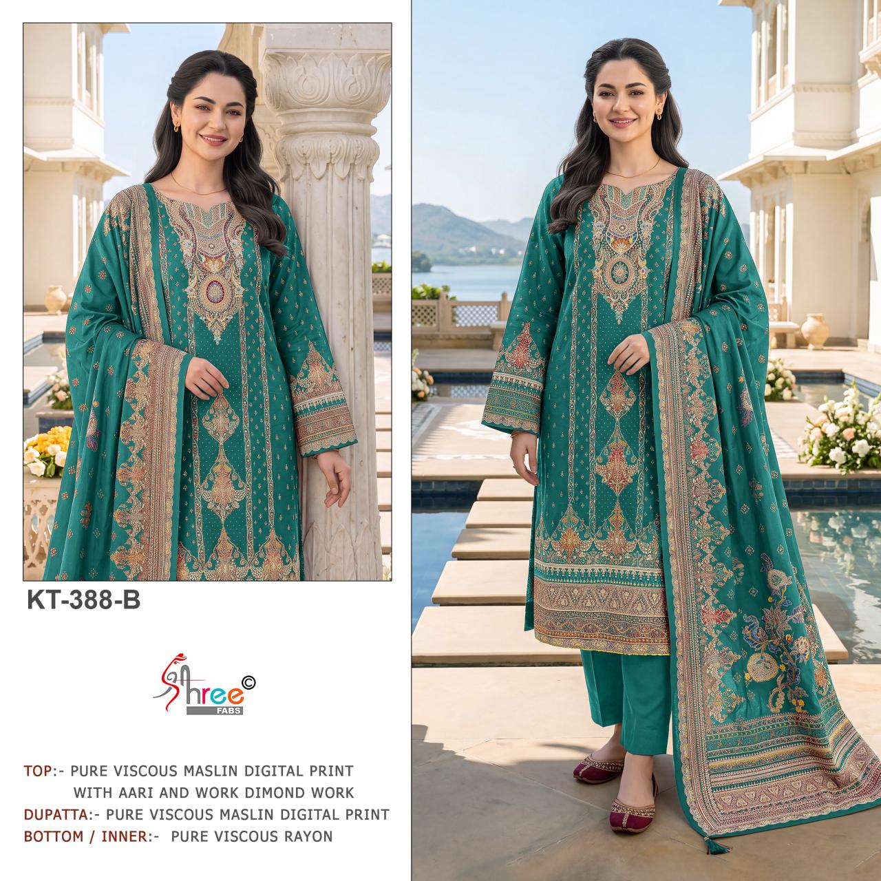 Shree Fabs 388 catalog pakistani suits online india wholesale