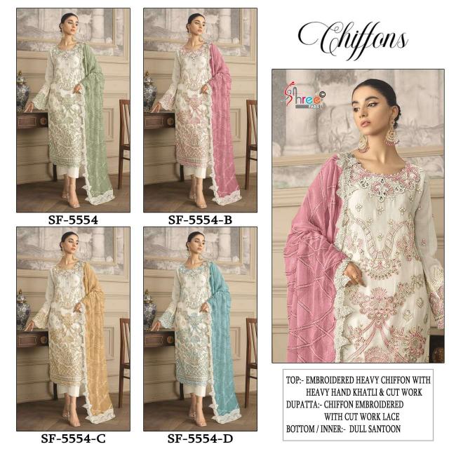 Shree Fabs 5554 catalog pakistani replica suits wholesale surat