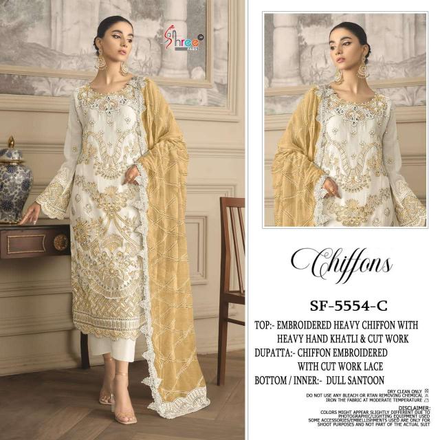 Shree Fabs 5554 catalog pakistani replica suits wholesale surat