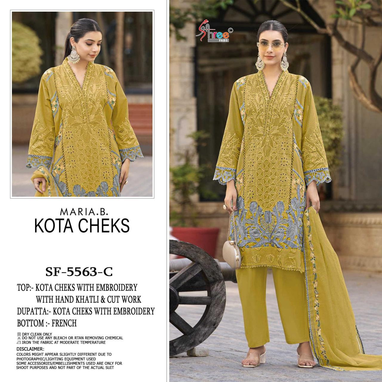 Shree Fabs 5563 catalog pakistani suits wholesale near me