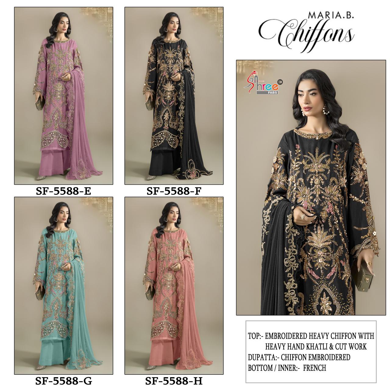 Shree Fabs 5588 catalog pakistani suits wholesale in delhi