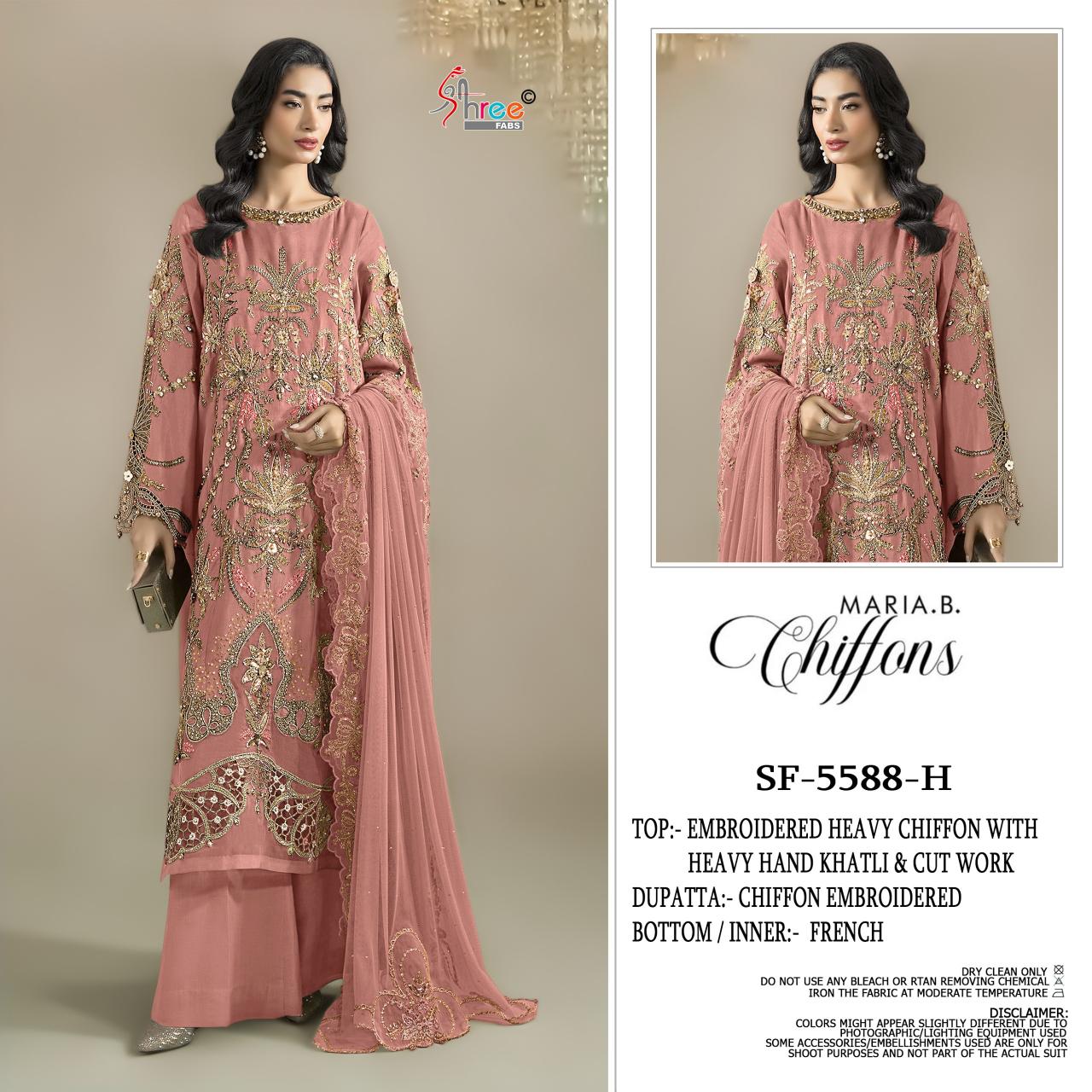 Shree Fabs 5588 catalog pakistani suits wholesale in delhi
