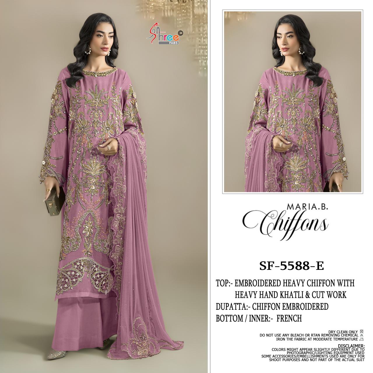 Shree Fabs 5588 catalog pakistani suits wholesale in delhi