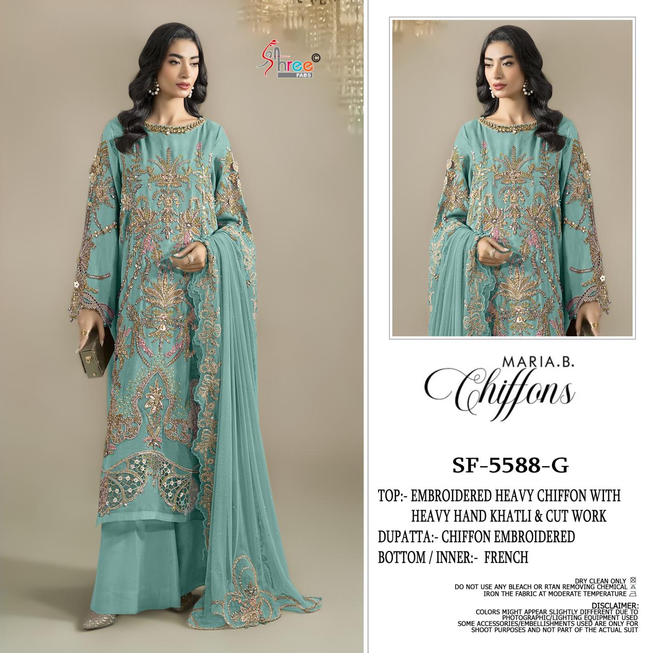 Shree Fabs 5588 catalog pakistani suits wholesale in delhi