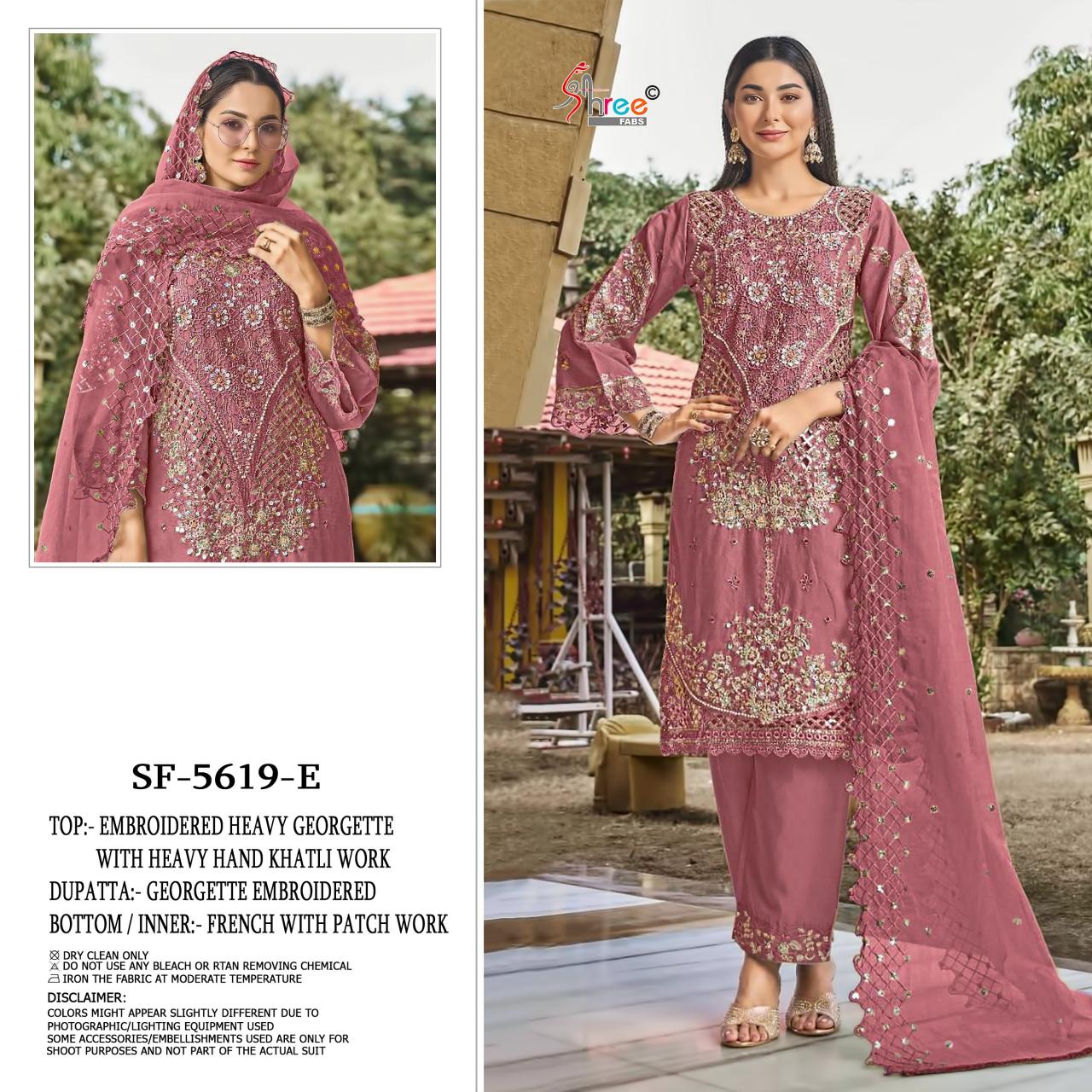 Shree Fabs 5619 catalog pakistani suits wholesale surat