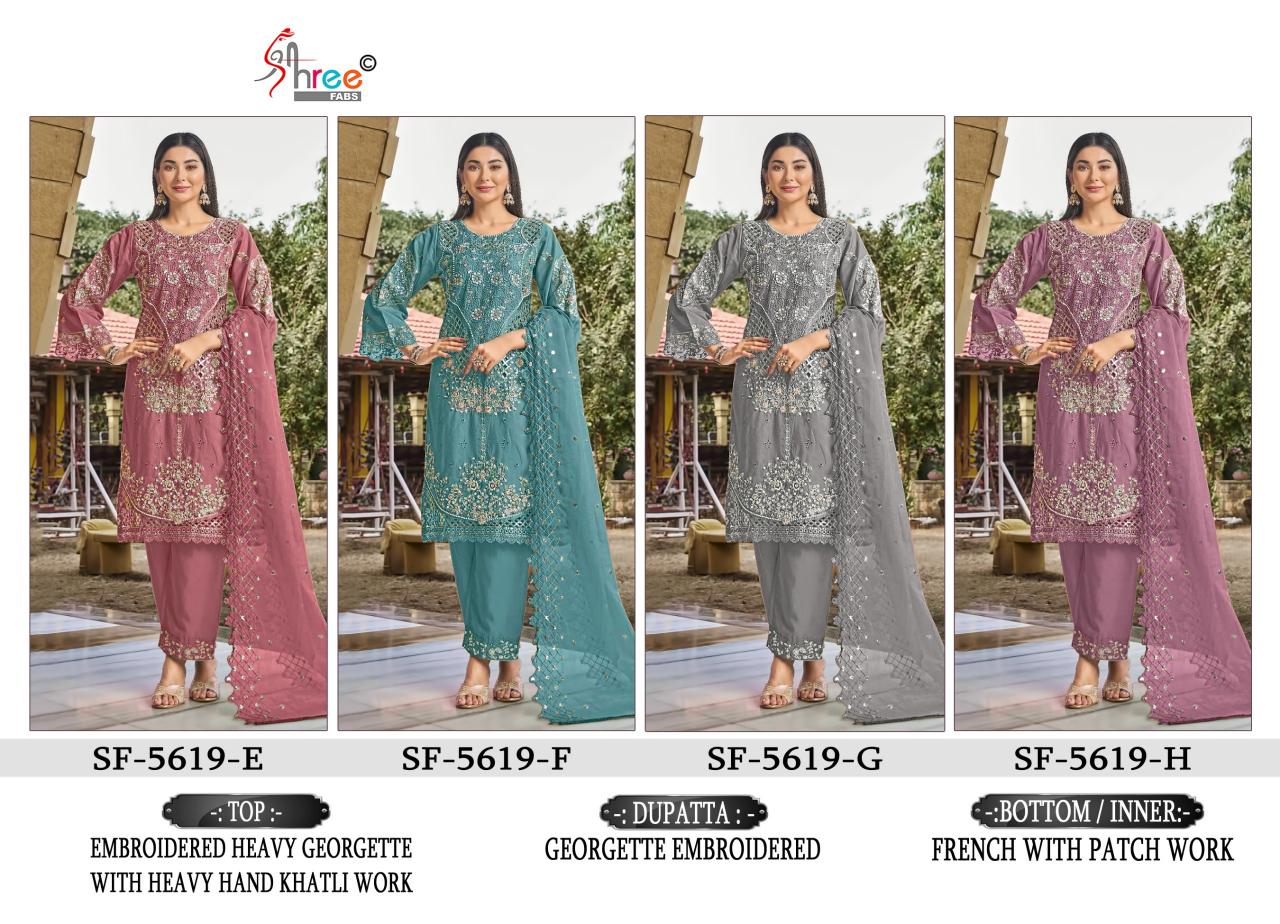 Shree Fabs 5619 catalog pakistani suits wholesale surat