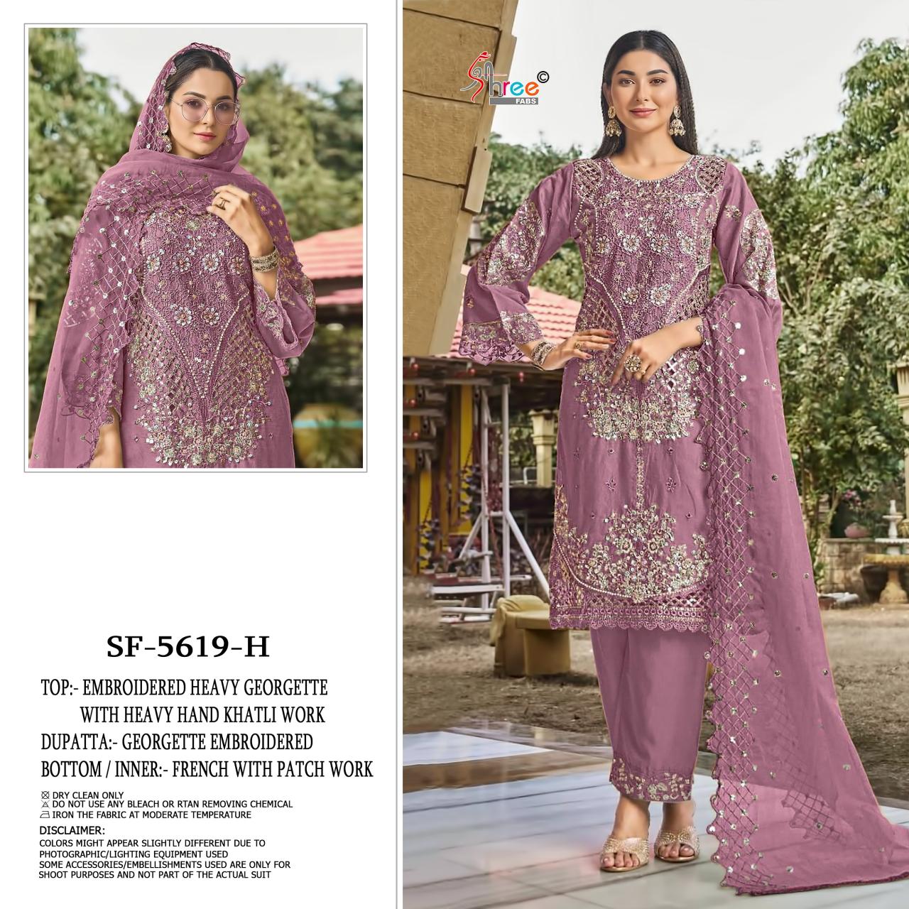 Shree Fabs 5619 catalog pakistani suits wholesale surat