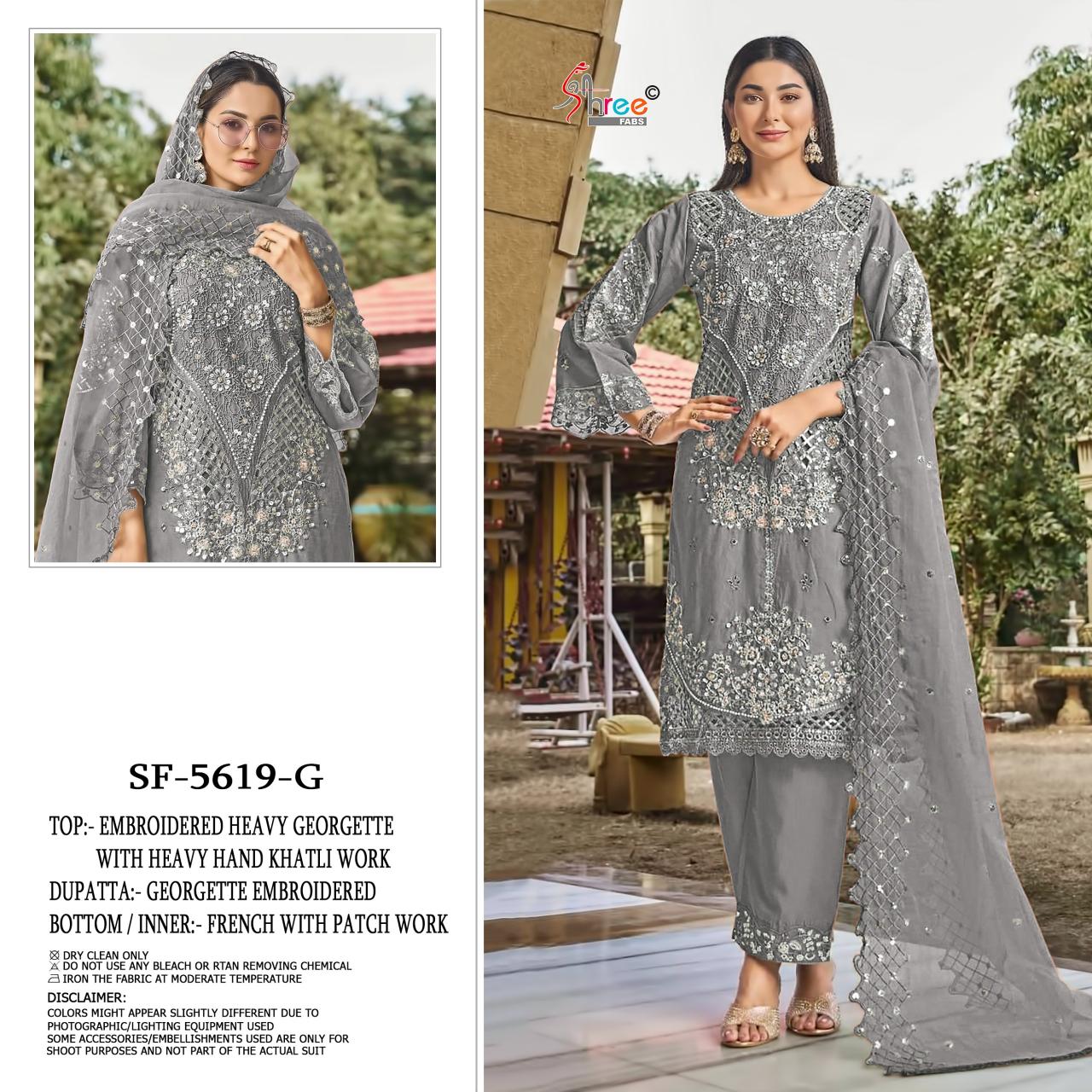 Shree Fabs 5619 catalog pakistani suits wholesale surat