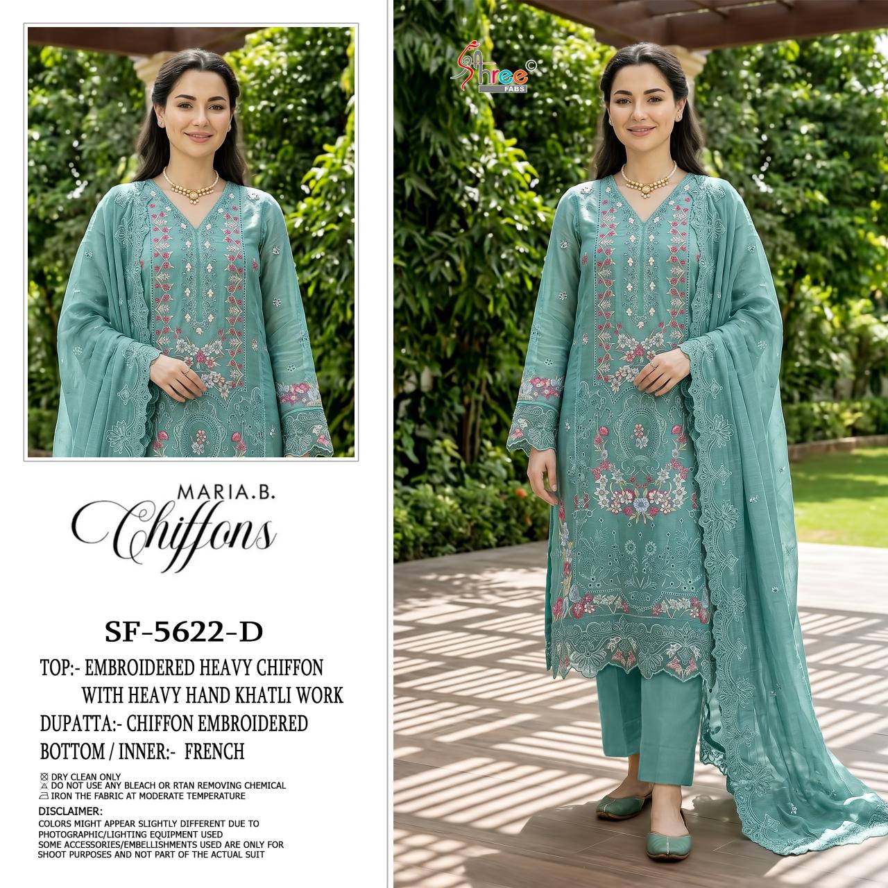 Shree Fabs 5622 catalog unstitched pakistani suits wholesale