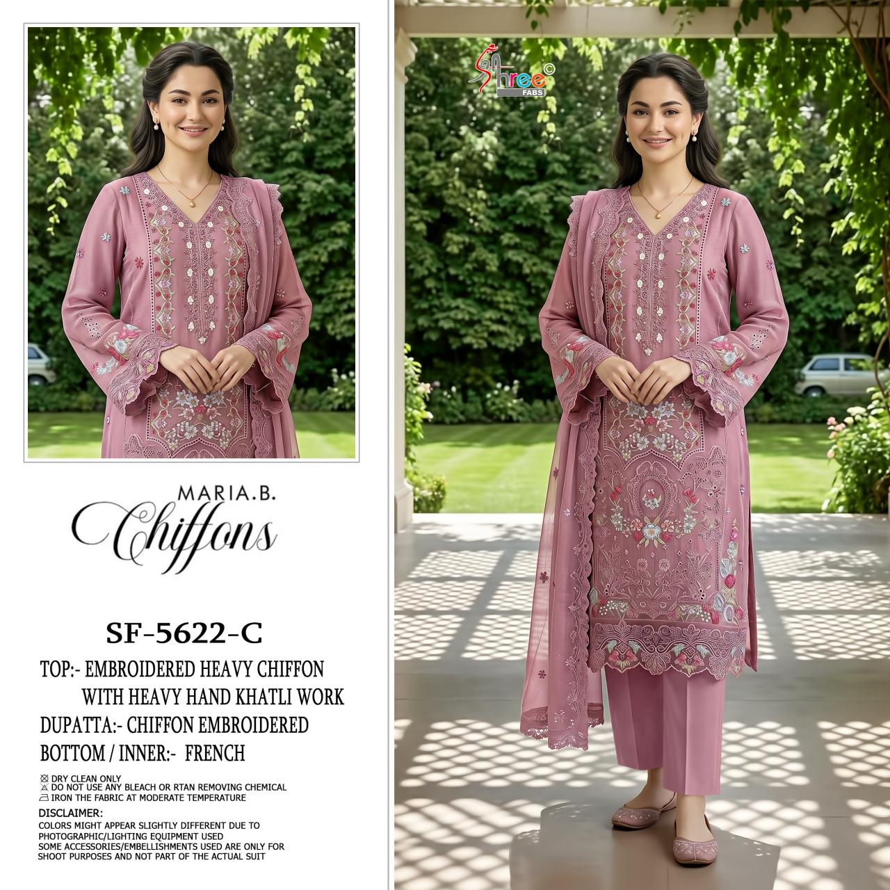 Shree Fabs 5622 catalog unstitched pakistani suits wholesale