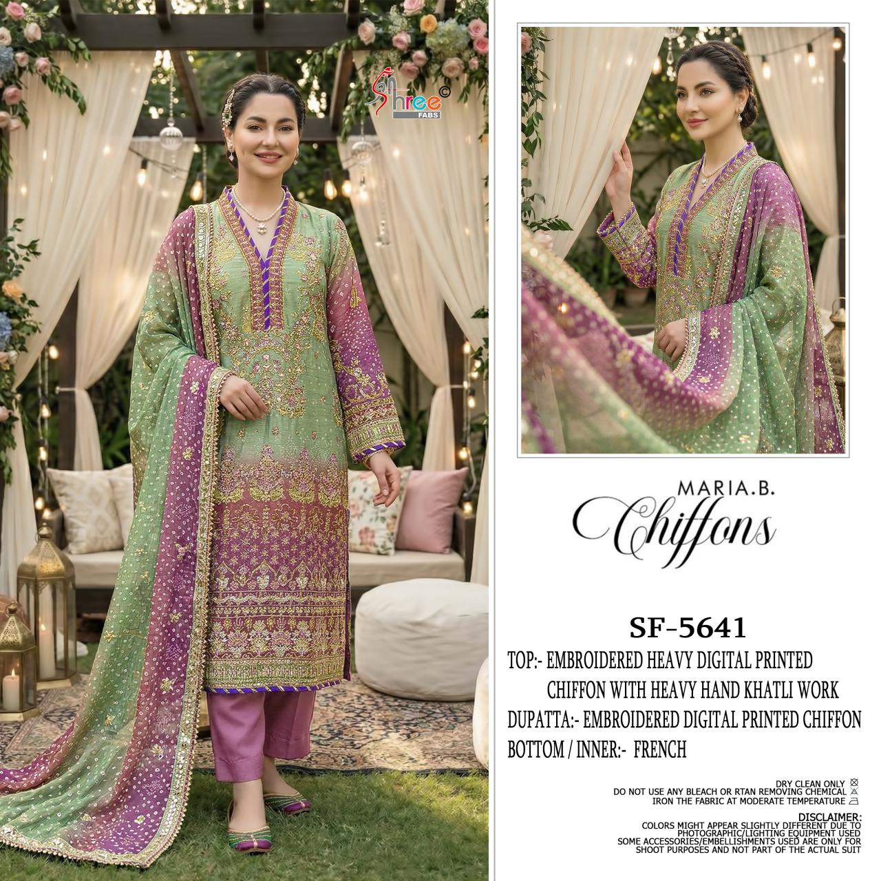 Shree Fabs 5641 catalog pakistani suits wholesale in surat 