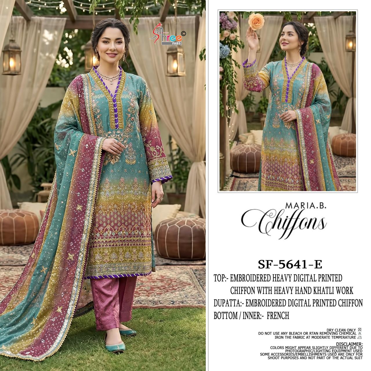 Shree Fabs 5641 catalog pakistani suits wholesale in surat 