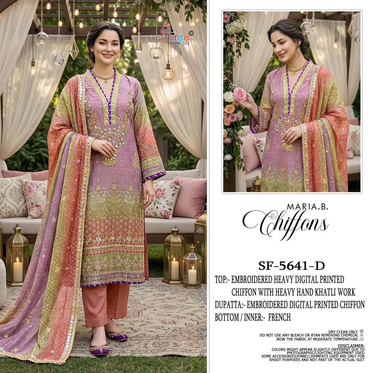 Shree Fabs 5641 catalog pakistani suits wholesale in surat 