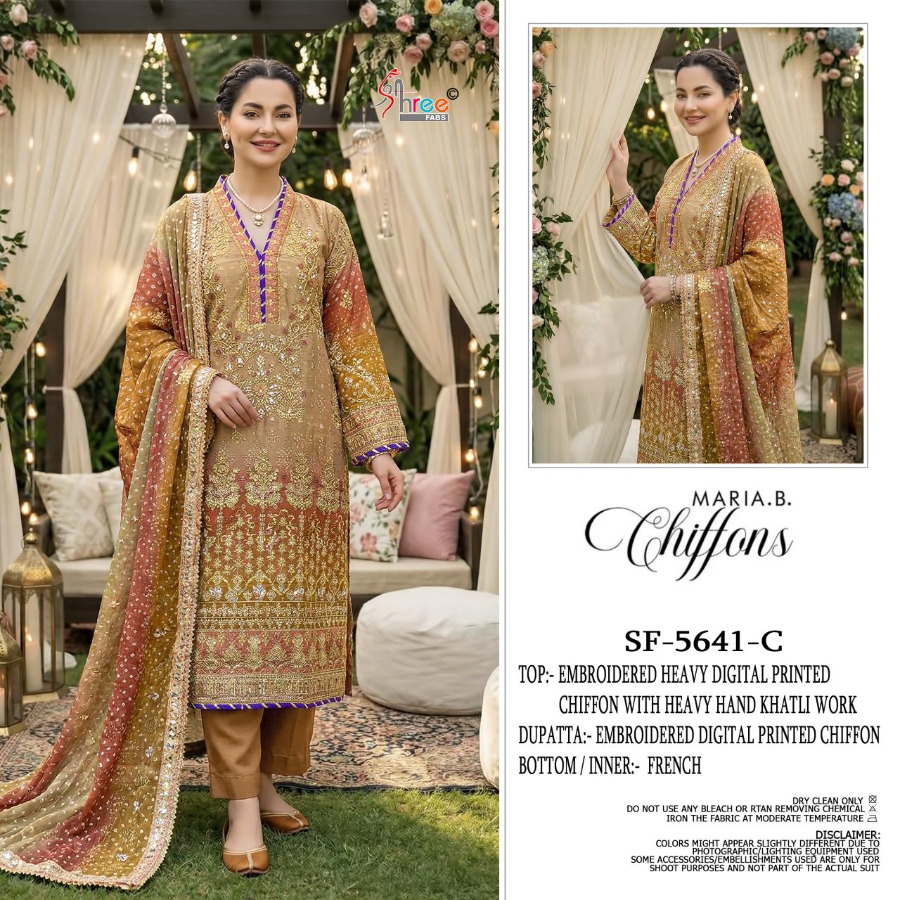 Shree Fabs 5641 catalog pakistani suits wholesale in surat 