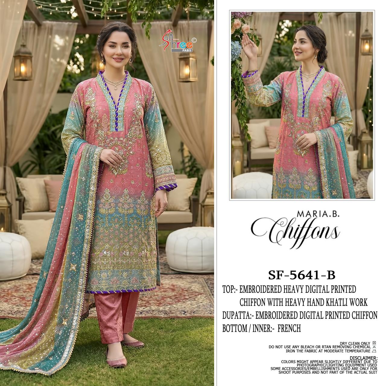 Shree Fabs 5641 catalog pakistani suits wholesale in surat 