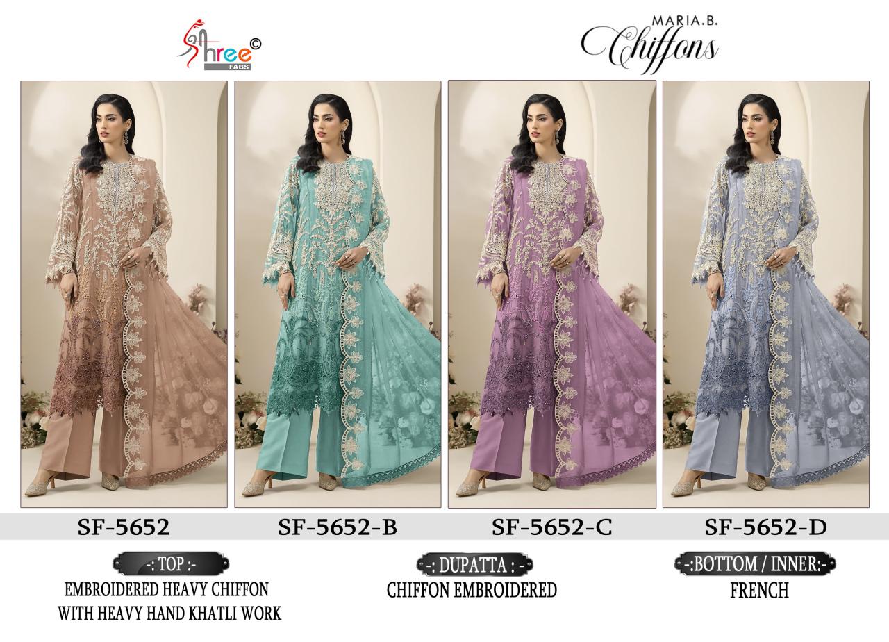 Shree Fabs 5652 catalog wholesale market for pakistani suits in hyderabad