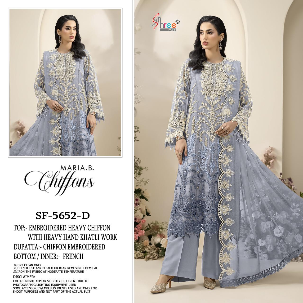 Shree Fabs 5652 catalog wholesale market for pakistani suits in hyderabad
