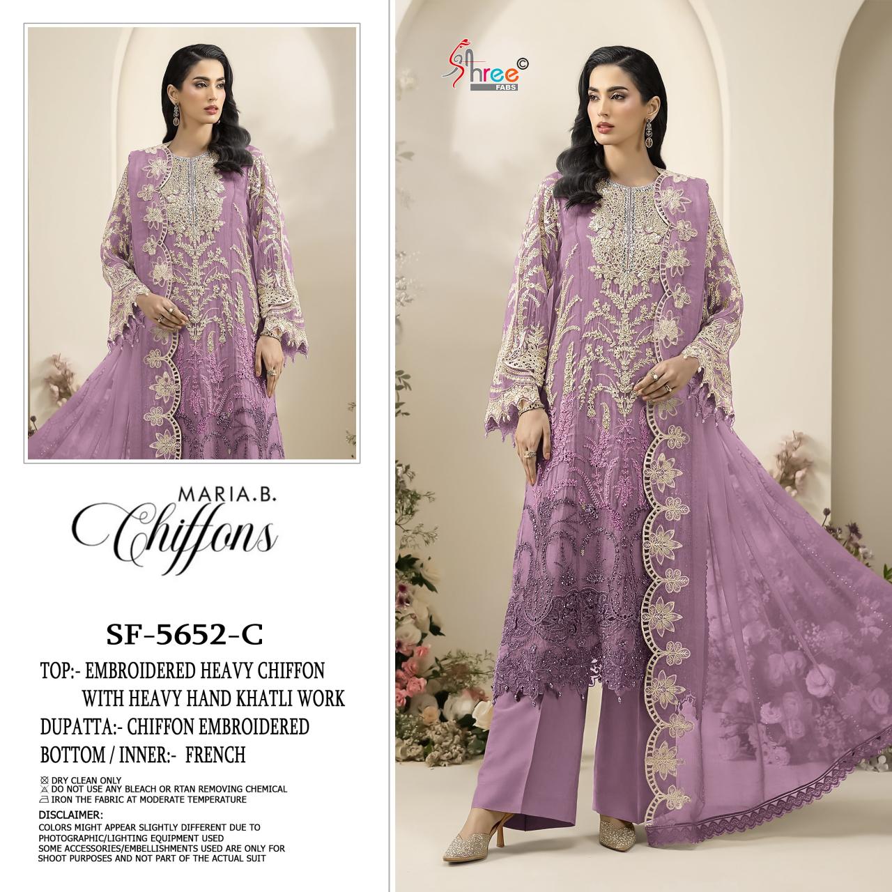 Shree Fabs 5652 catalog wholesale market for pakistani suits in hyderabad