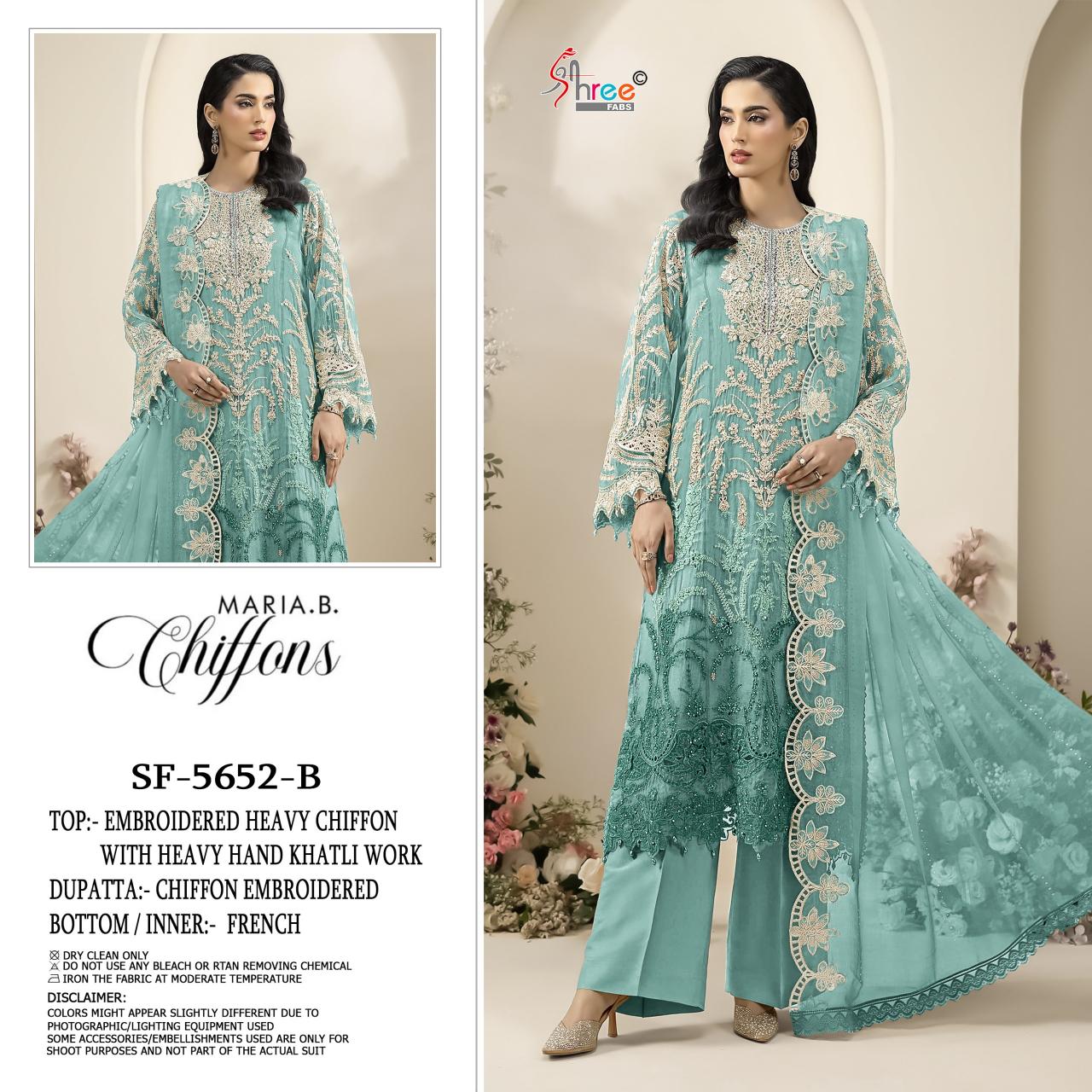 Shree Fabs 5652 catalog wholesale market for pakistani suits in hyderabad