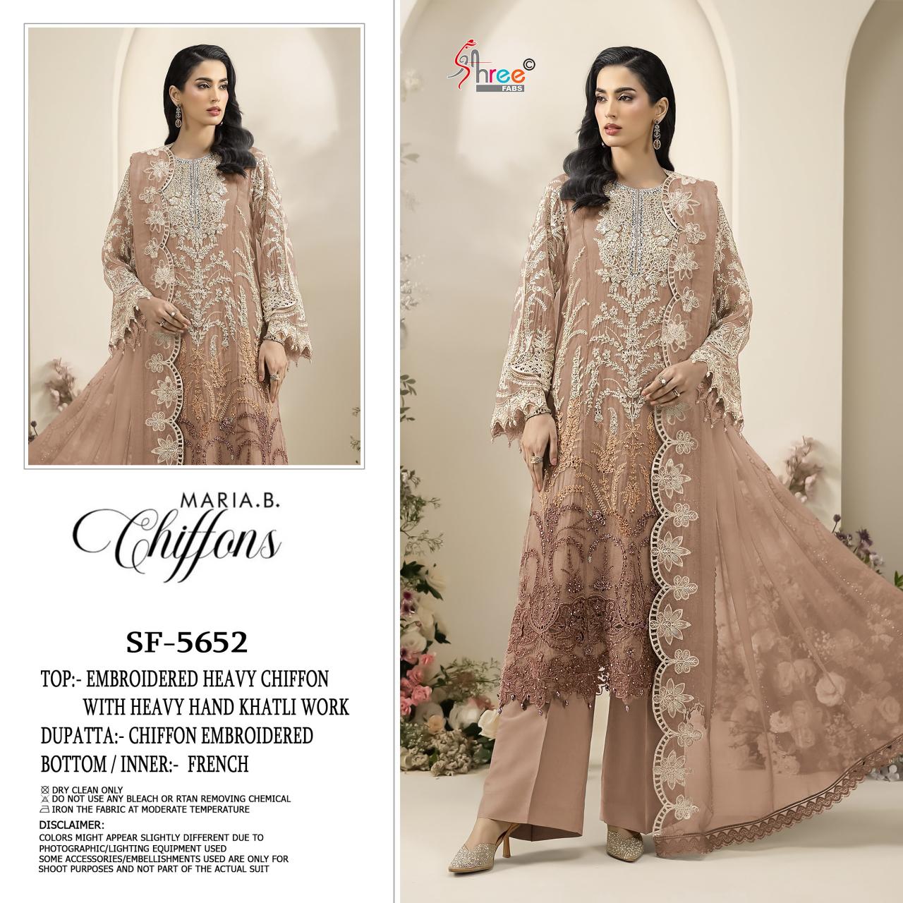 Shree Fabs 5652 catalog wholesale market for pakistani suits in hyderabad