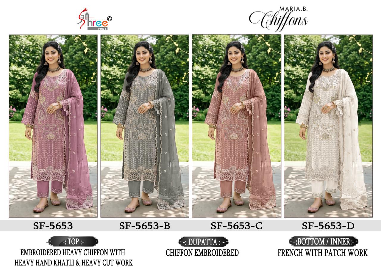 Shree Fabs 5653 catalog pakistani suits wholesalers in chandni chowk