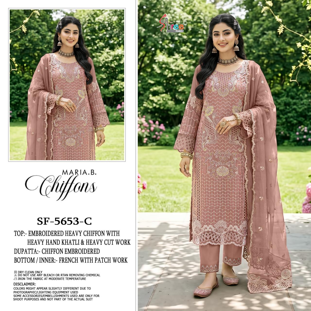 Shree Fabs 5653 catalog pakistani suits wholesalers in chandni chowk