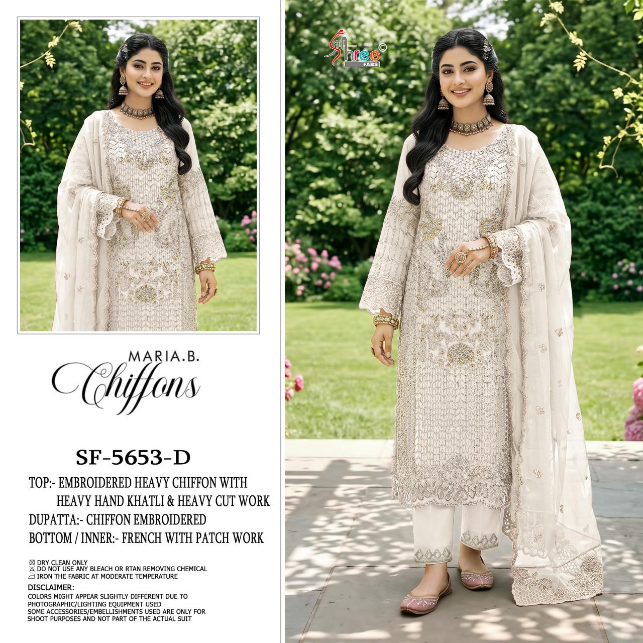 Shree Fabs 5653 catalog pakistani suits wholesalers in chandni chowk