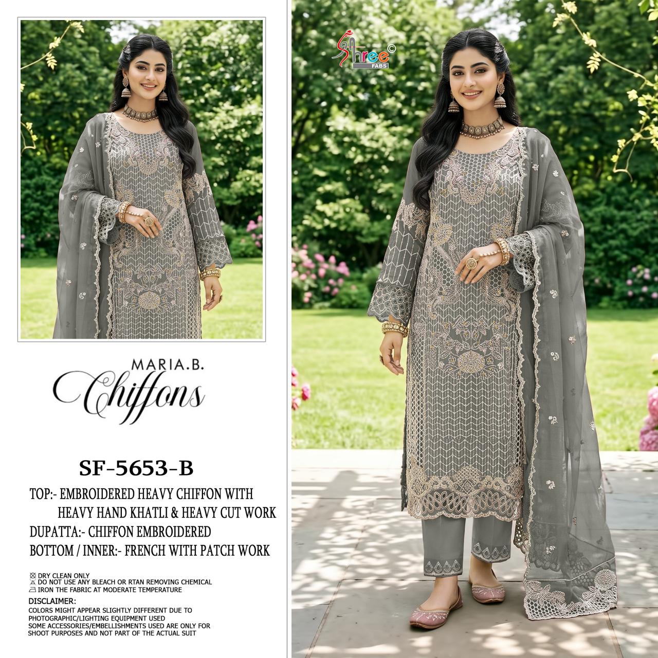 Shree Fabs 5653 catalog pakistani suits wholesalers in chandni chowk