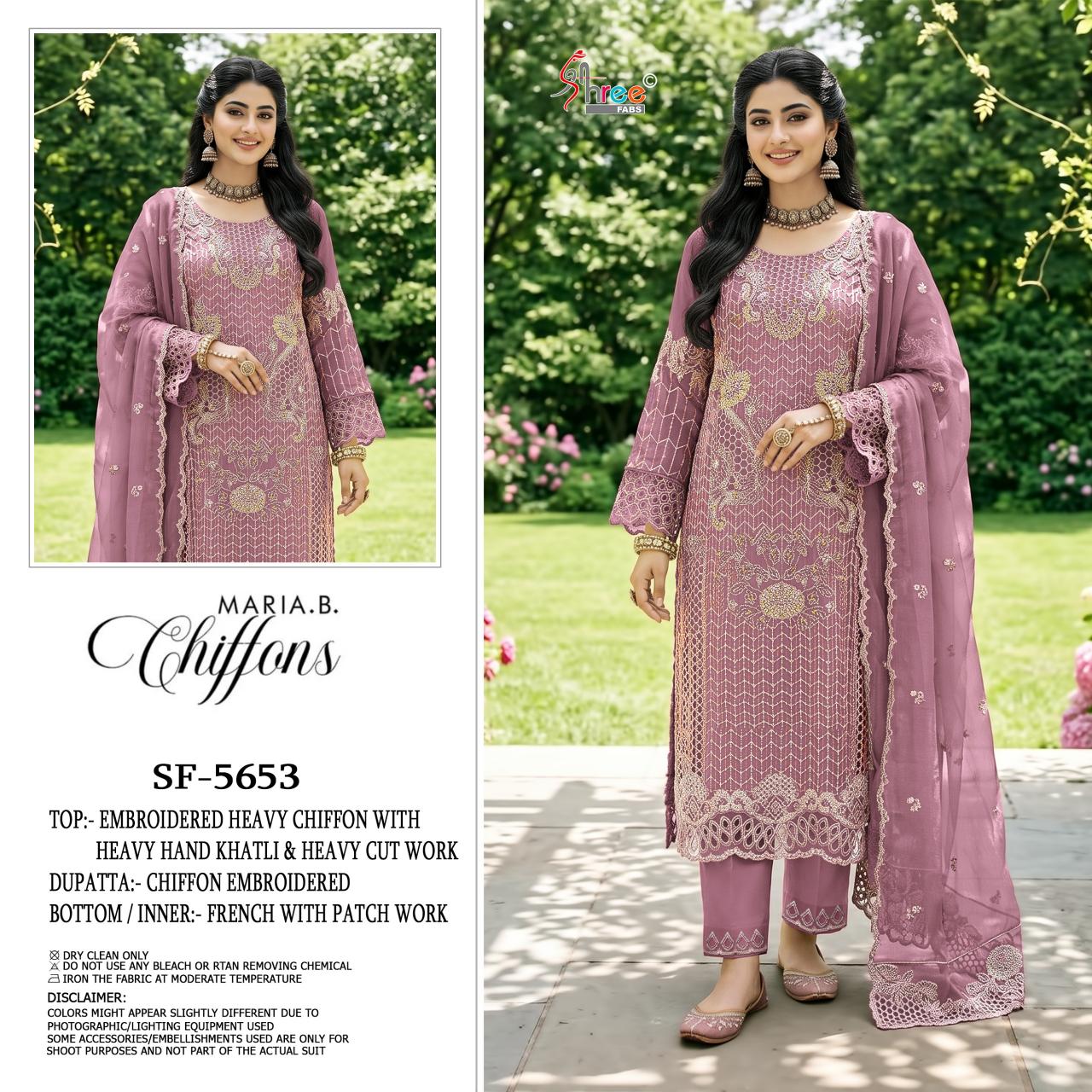 Shree Fabs 5653 catalog pakistani suits wholesalers in chandni chowk