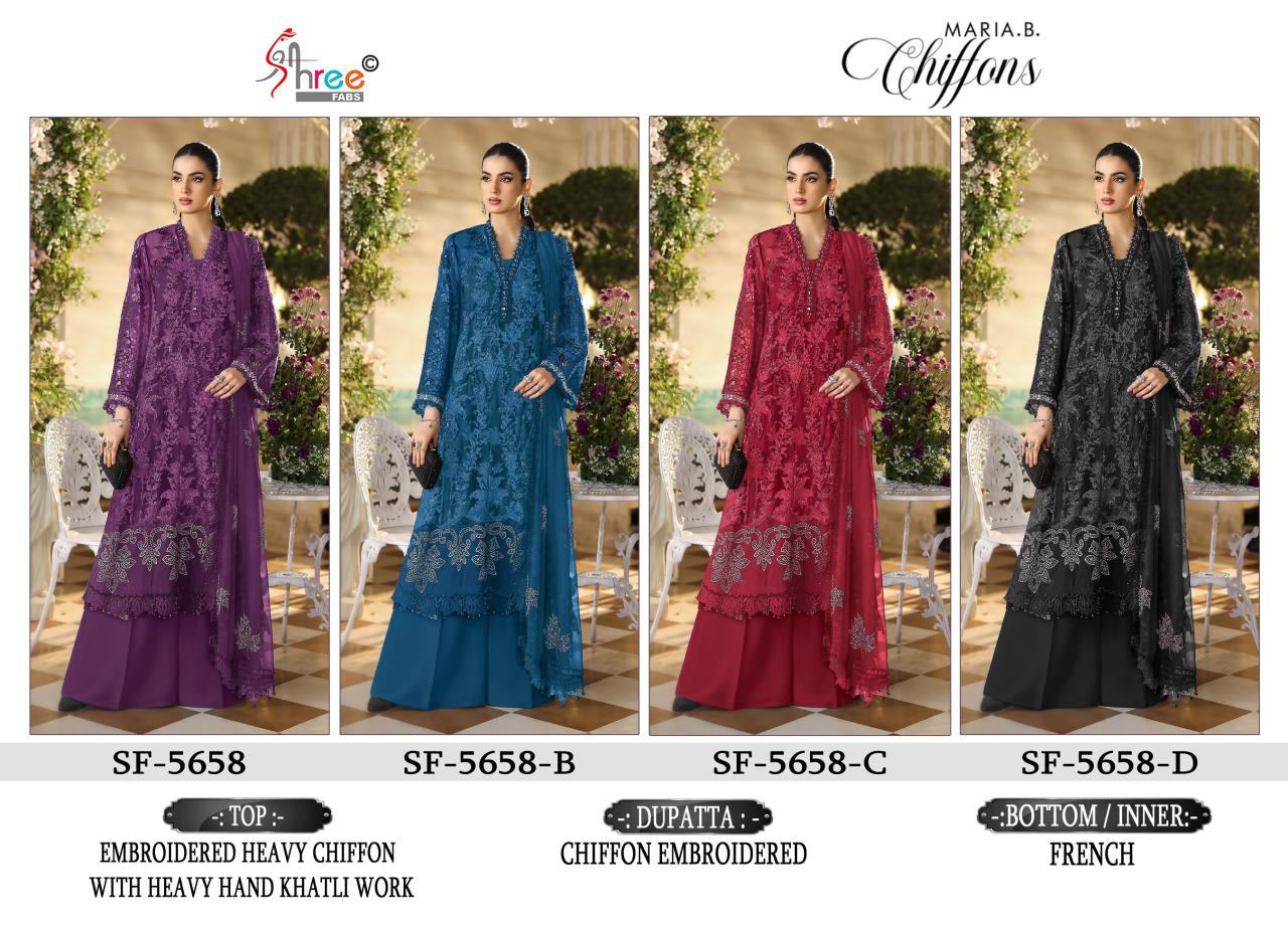 Shree Fabs 5658 catalog pakistani suits wholesale dealers in delhi