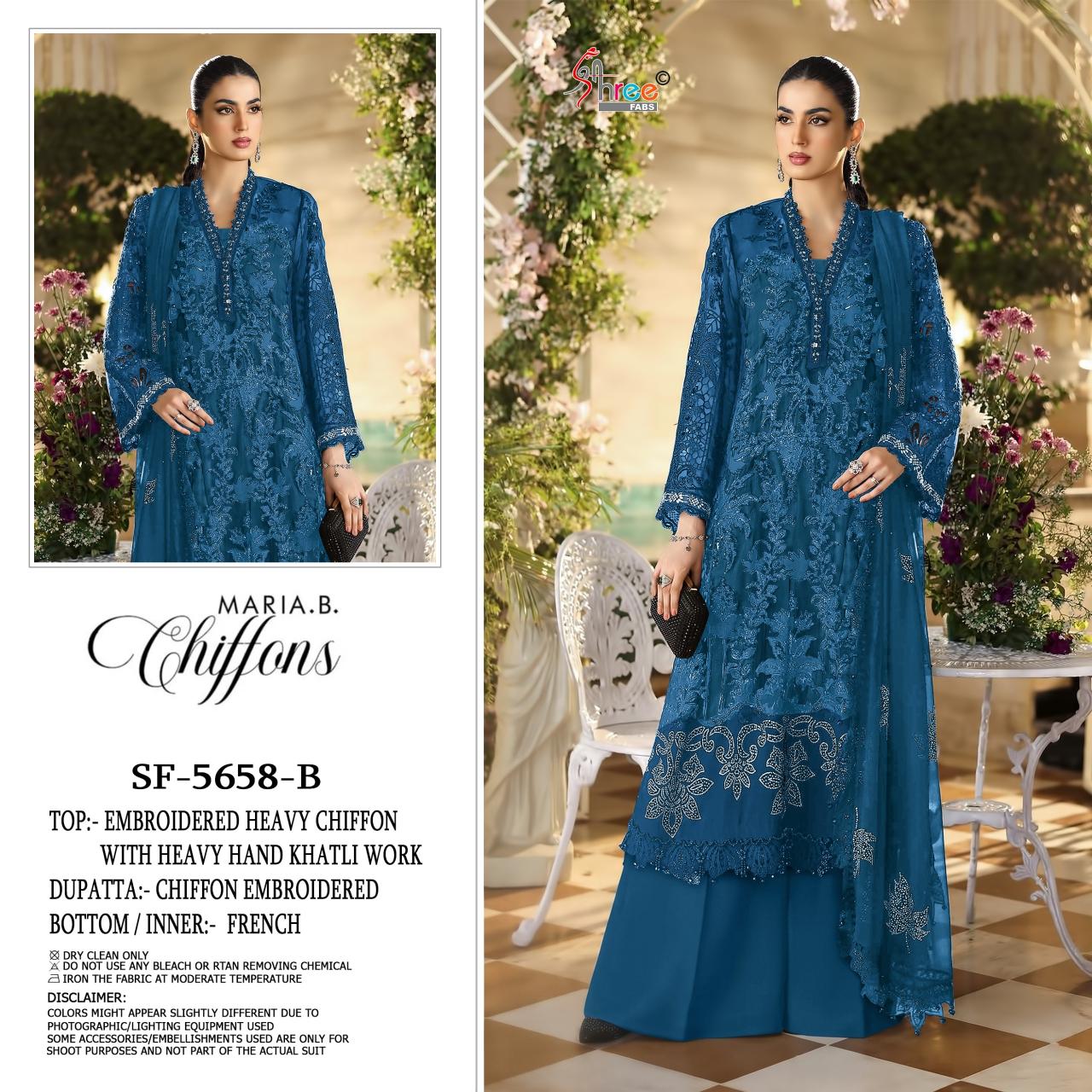 Shree Fabs 5658 catalog pakistani suits wholesale dealers in delhi