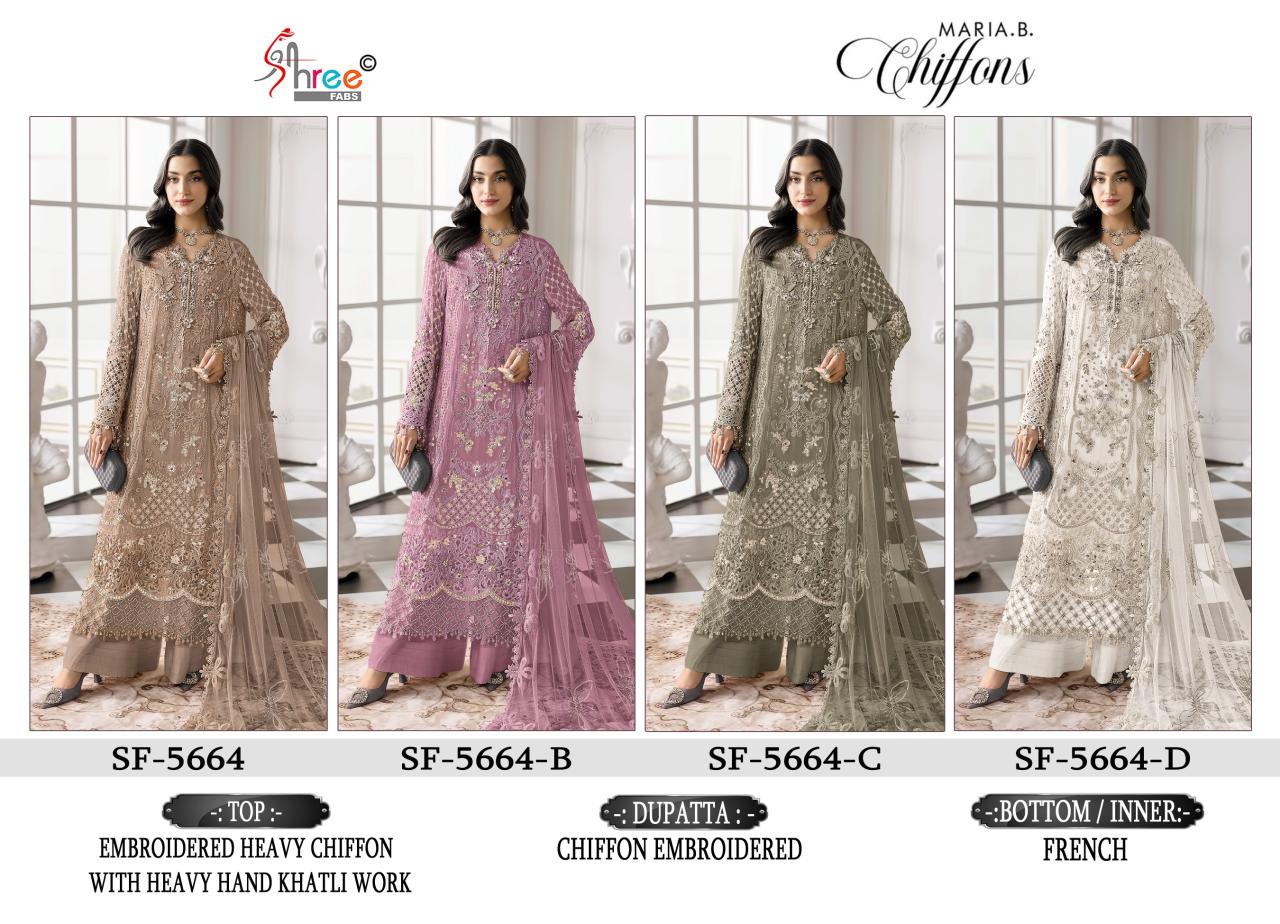 Shree Fabs 5664 catalog akbar aslam pakistani suit wholesalers