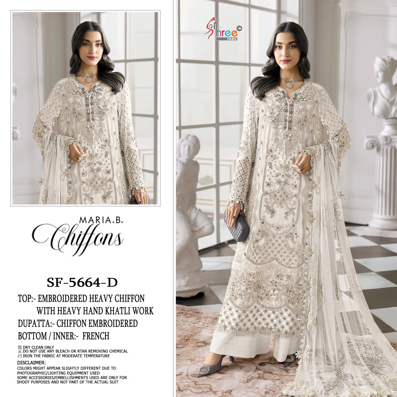 Shree Fabs 5664 catalog akbar aslam pakistani suit wholesalers