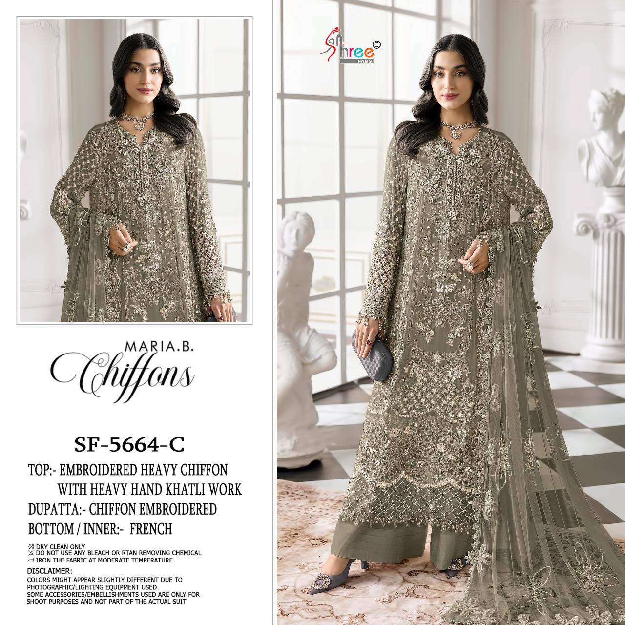 Shree Fabs 5664 catalog akbar aslam pakistani suit wholesalers
