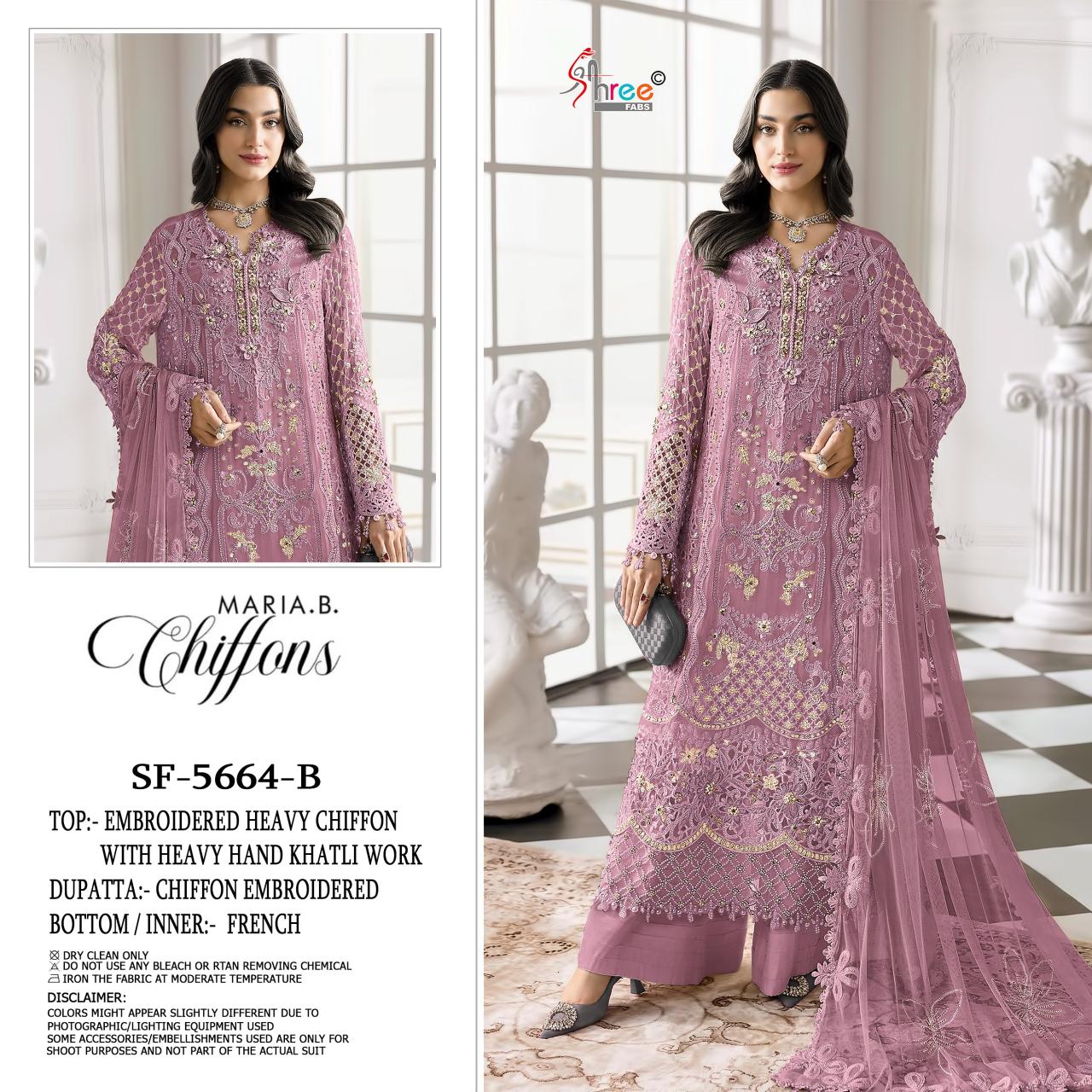Shree Fabs 5664 catalog akbar aslam pakistani suit wholesalers
