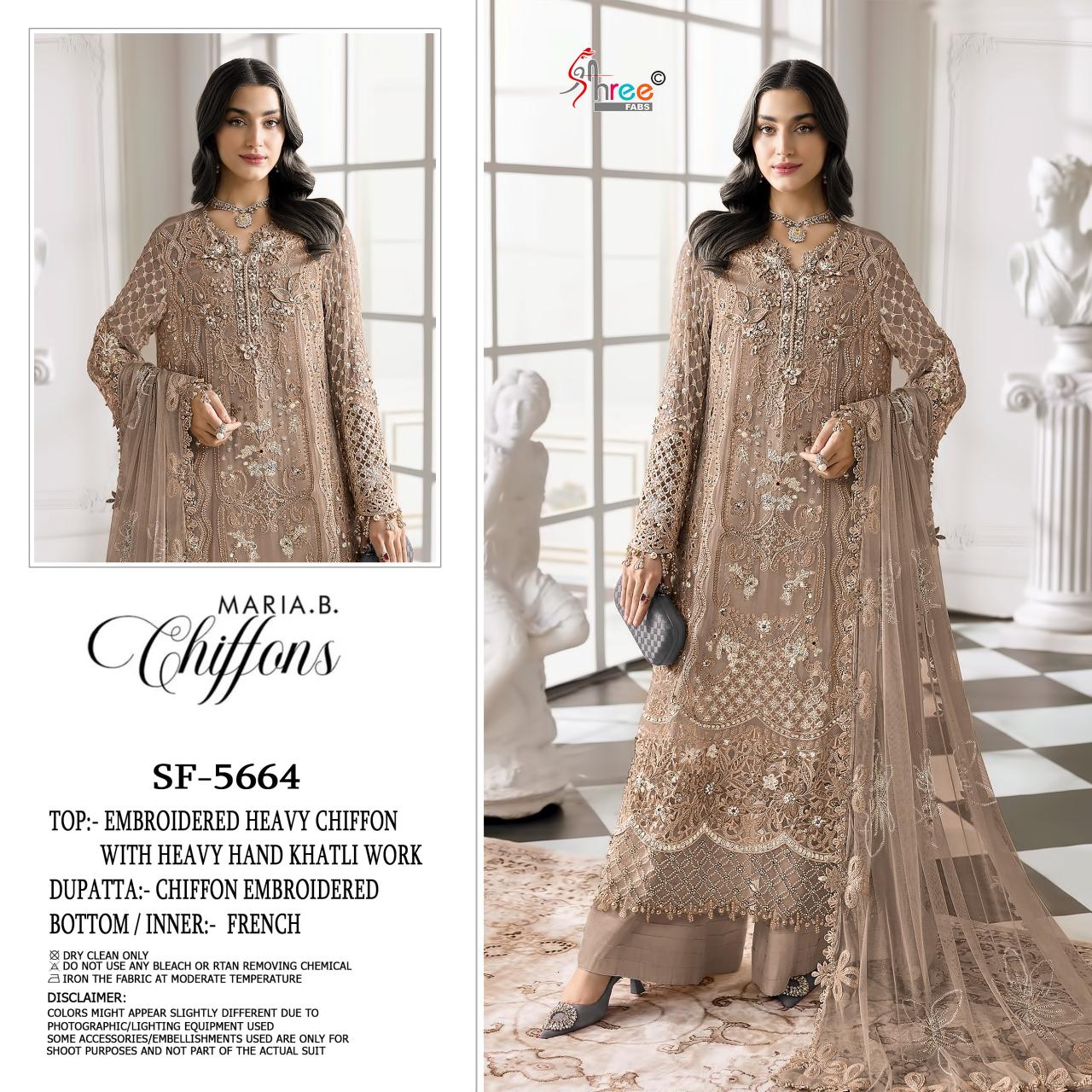 Shree Fabs 5664 catalog akbar aslam pakistani suit wholesalers