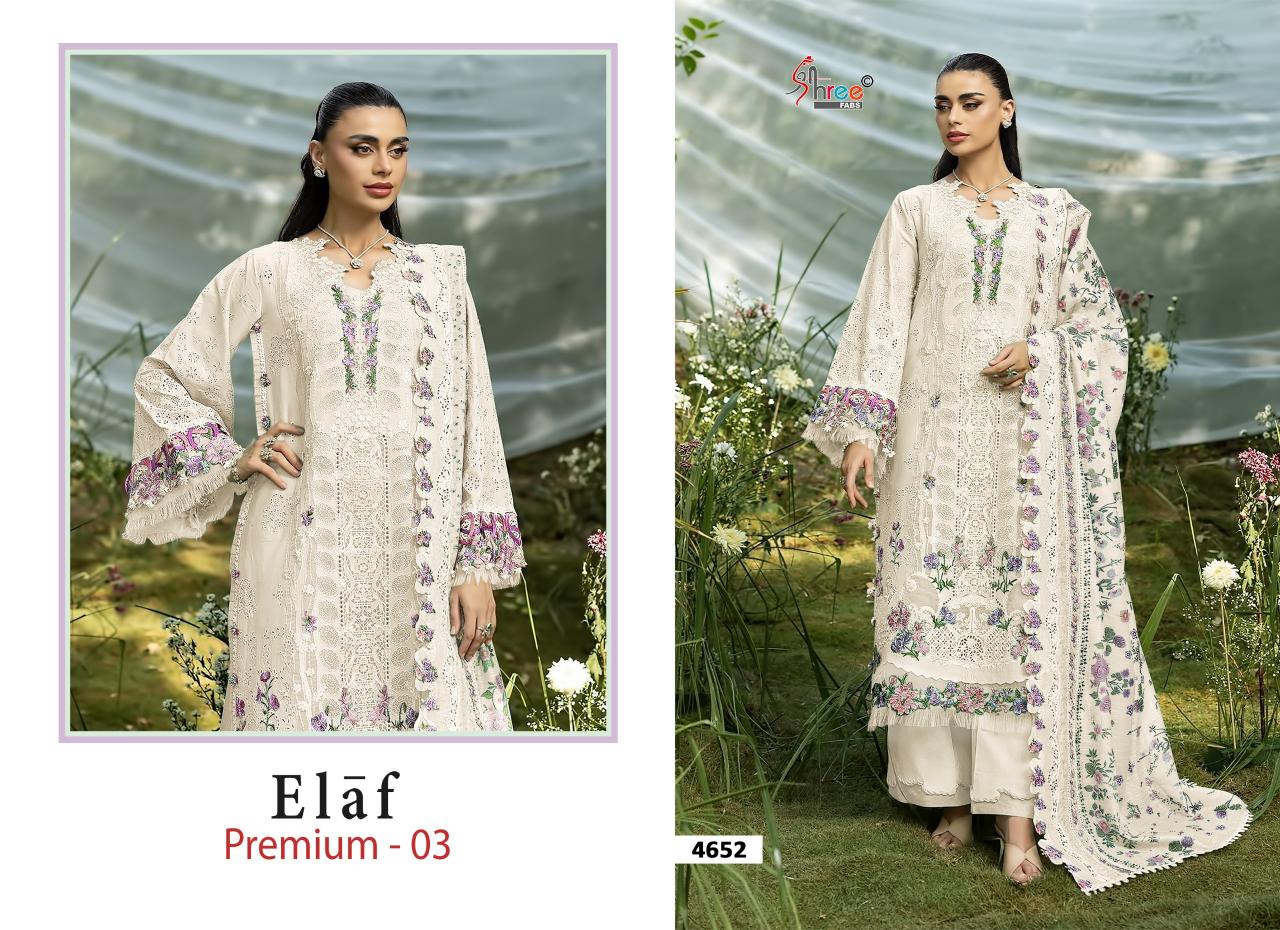 Shree Fabs Elaf Premium Vol 3 catalog Chiffon Dupatta pakistani suits wholesale