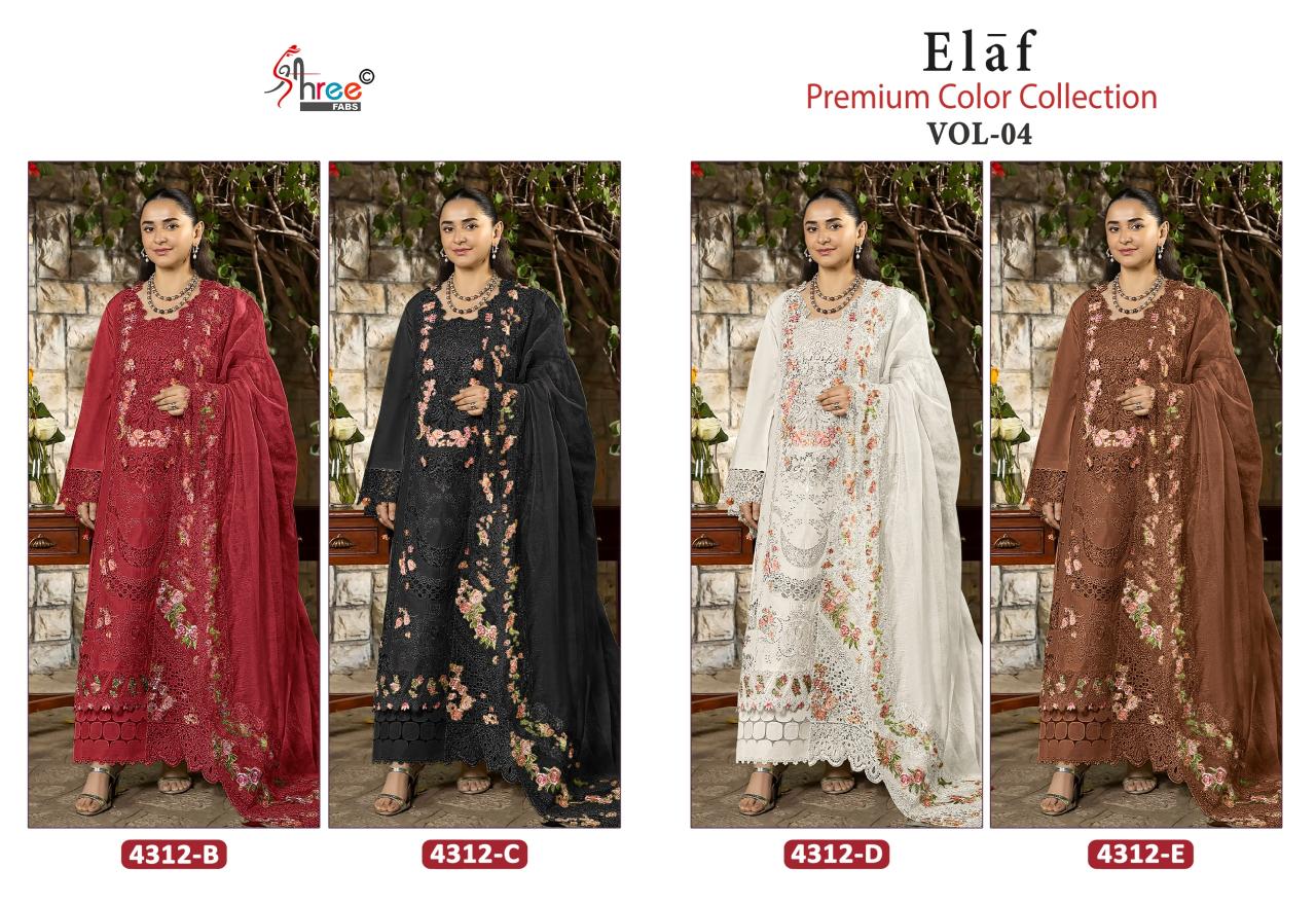 Shree Fabs Elaf Premium vol 4 D 4312 catalog pakistani suits wholesale in bangladesh