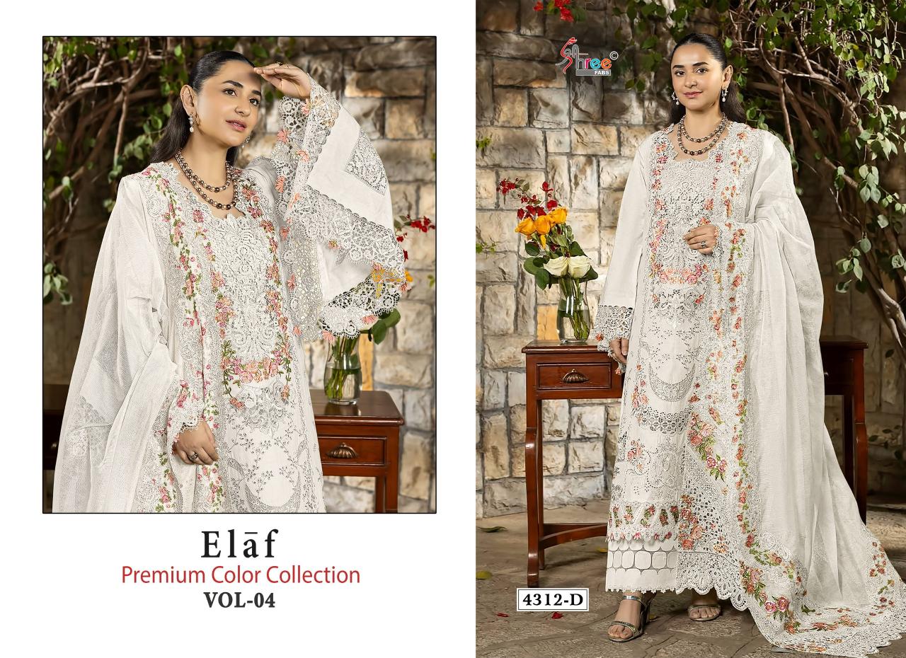 Shree Fabs Elaf Premium vol 4 D 4312 catalog pakistani suits wholesale in bangladesh