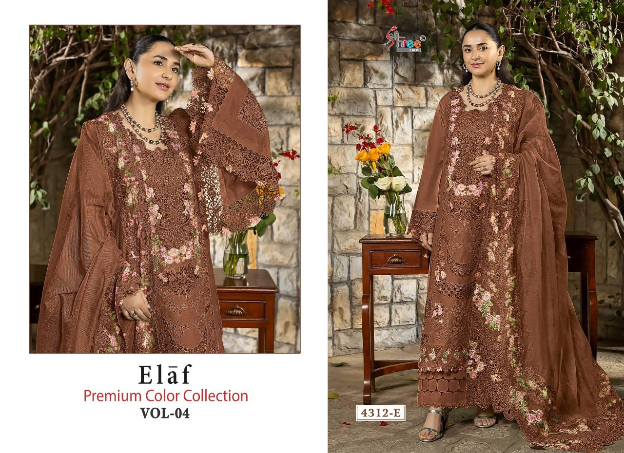 Shree Fabs Elaf Premium vol 4 D 4312 catalog pakistani suits wholesale in bangladesh