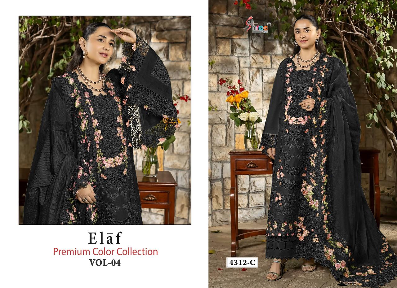 Shree Fabs Elaf Premium vol 4 D 4312 catalog pakistani suits wholesale in bangladesh