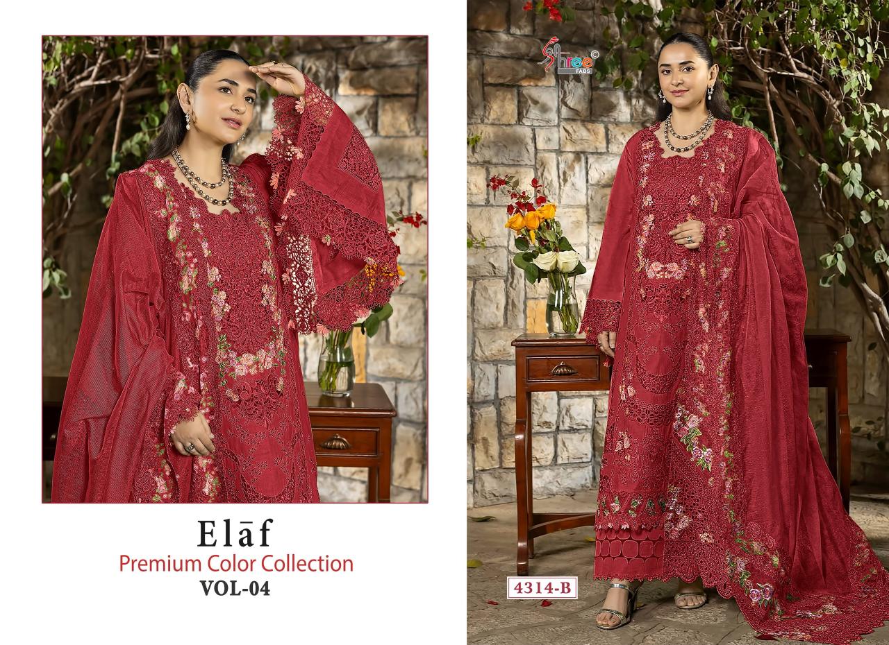 Shree Fabs Elaf Premium vol 4 D 4312 catalog pakistani suits wholesale in bangladesh