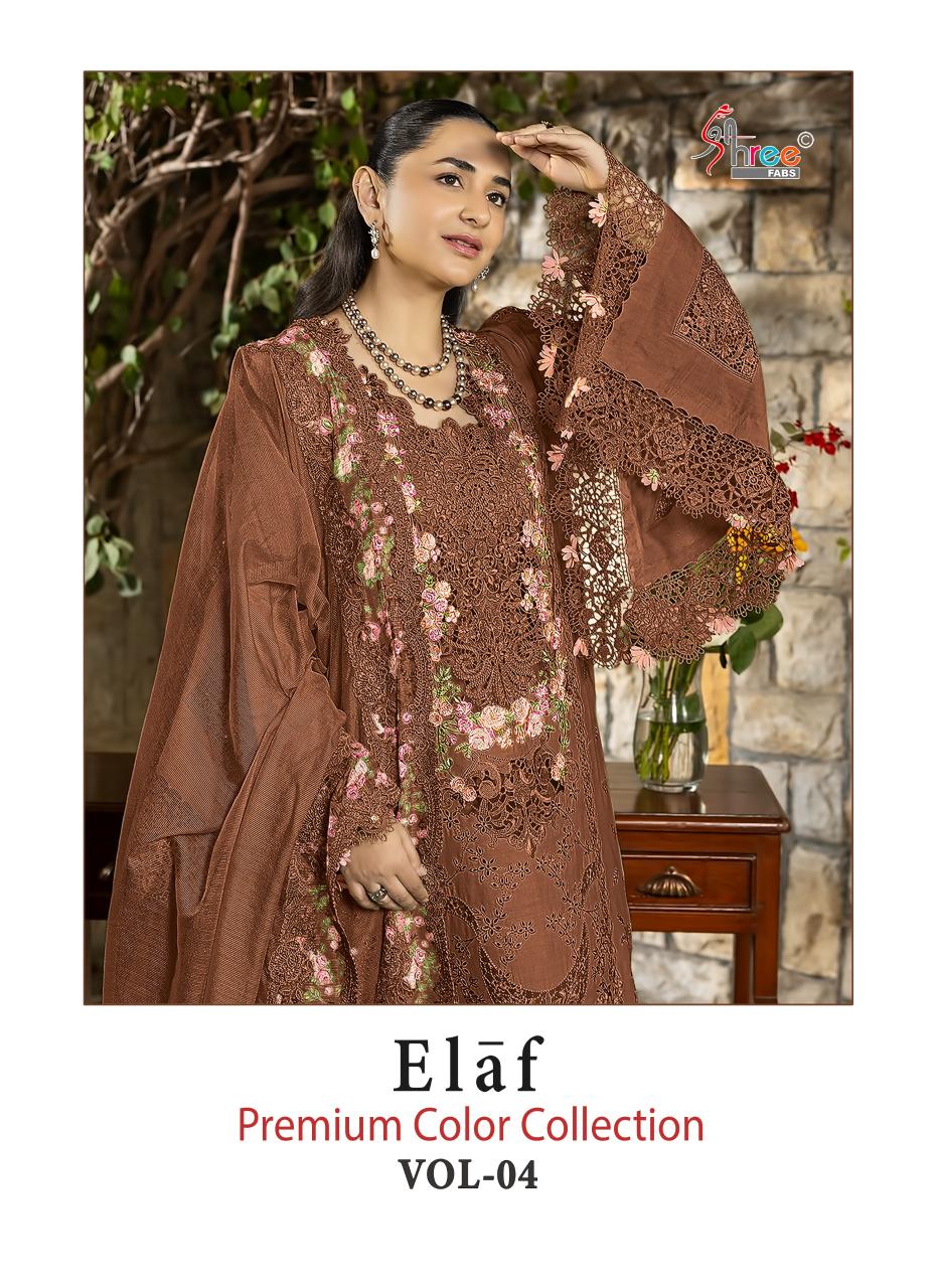 Shree Fabs Elaf Premium vol 4 D 4312 catalog pakistani suits wholesale in bangladesh