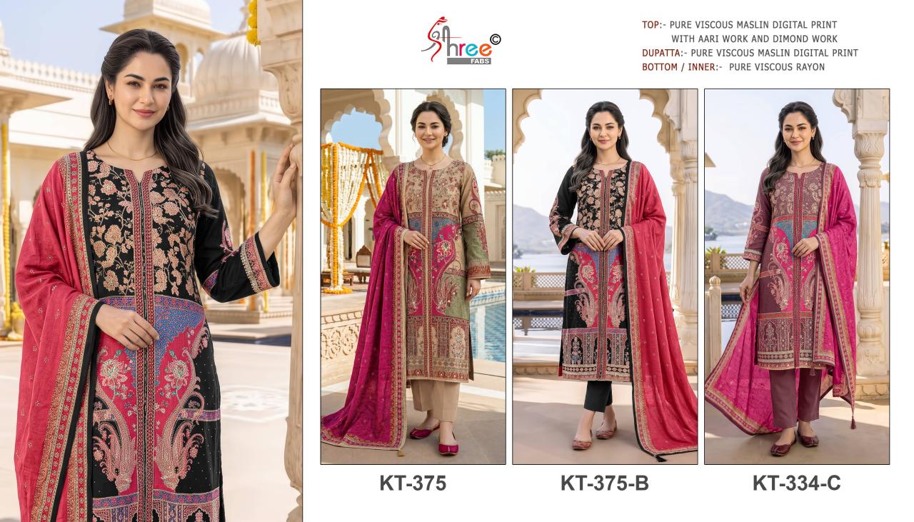 Shree Fabs kt 375 catalog wholesale pakistani suits on line