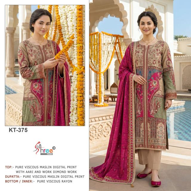 Shree Fabs kt 375 catalog wholesale pakistani suits on line