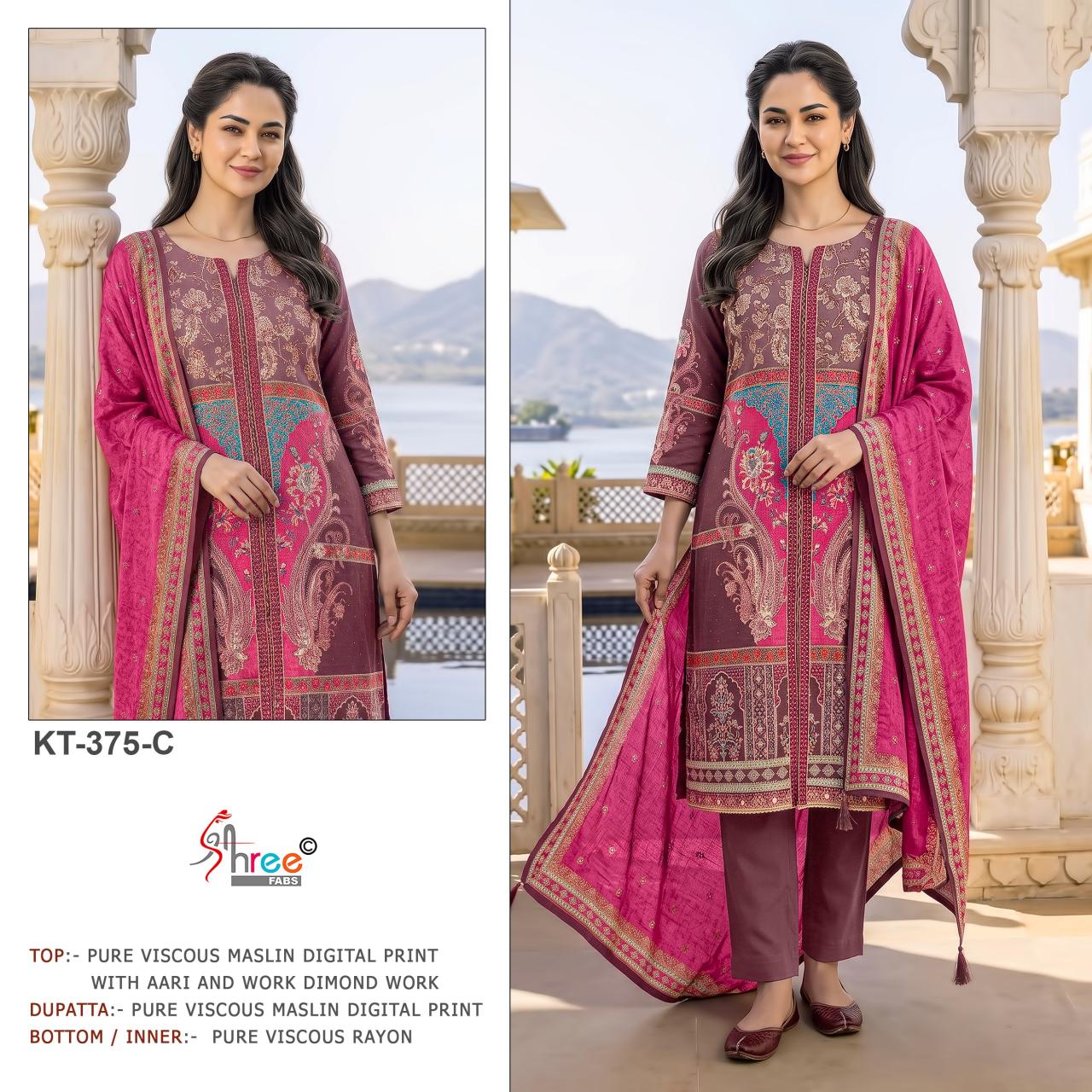 Shree Fabs kt 375 catalog wholesale pakistani suits on line